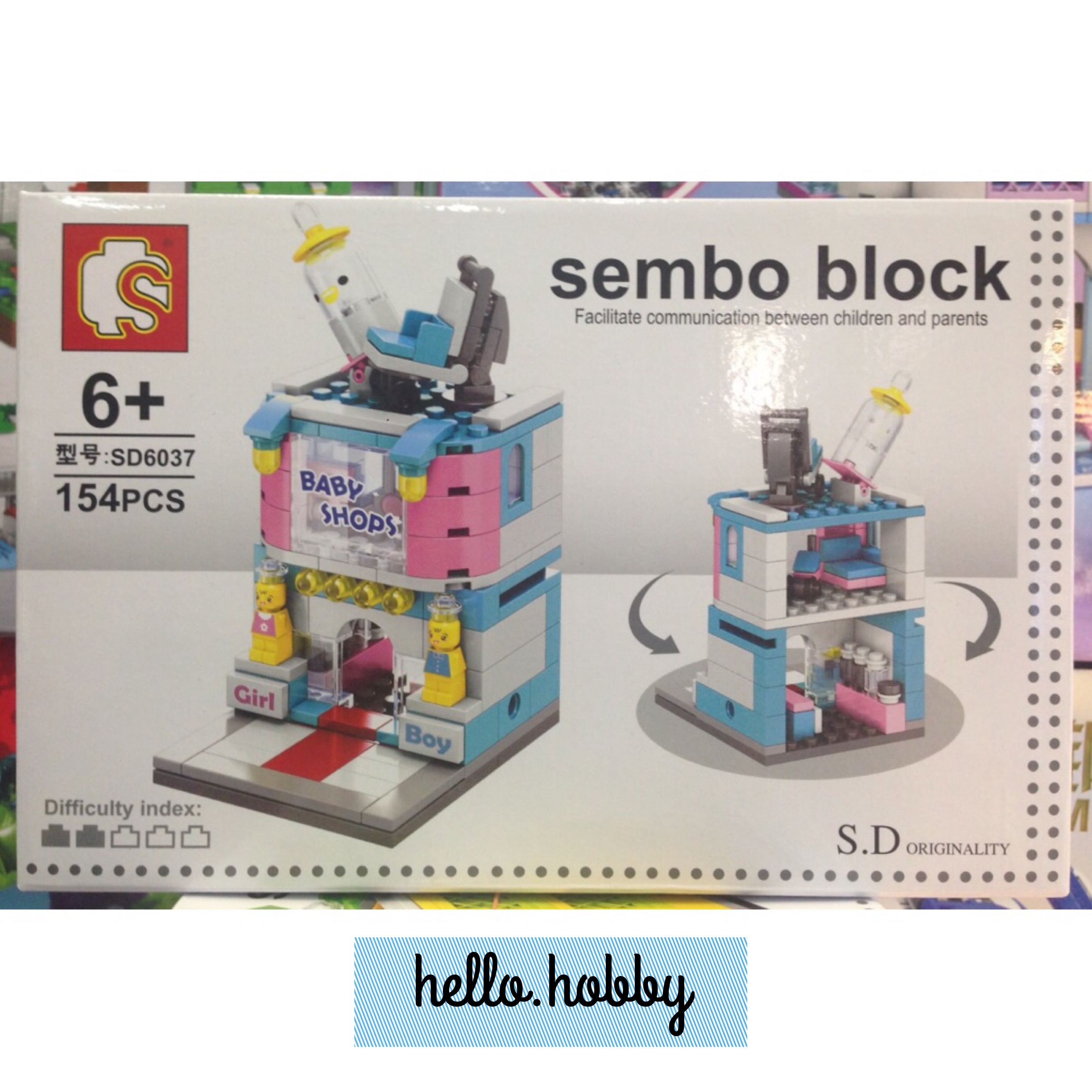 Sembo Block - SD6037 - 154pcs