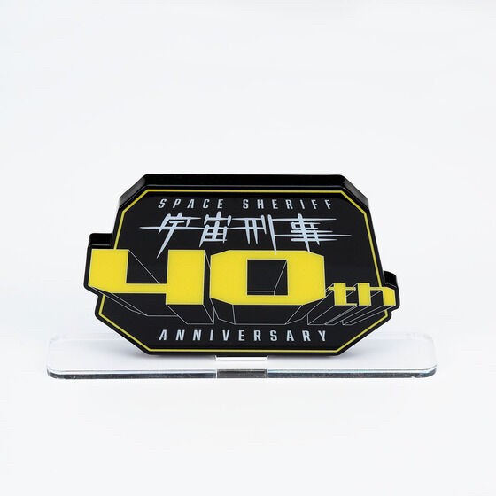 PRE-ORDER : S Acrylic Logo Display EX Space Sheriff 40th Logo