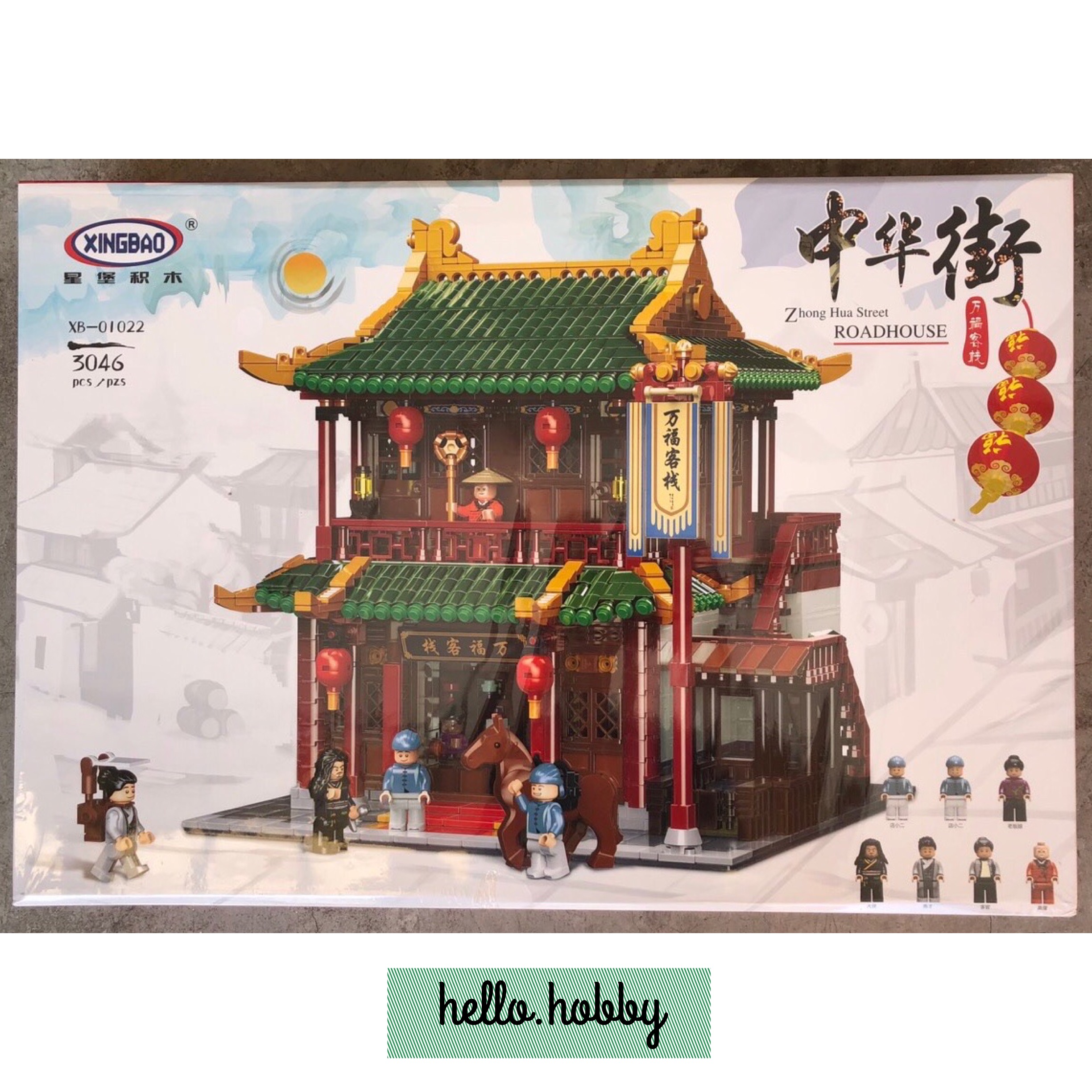 Xingbao XB-01022 Roadhouse 3046pcs