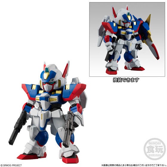 PRE-ORDER : Super Robot Wars OG ORIGINAL COLLECTION 02 (4 pcs)