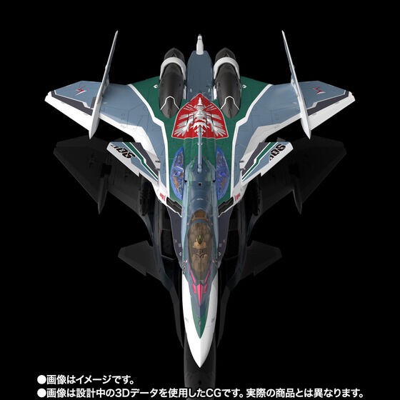 PRE-ORDER : DX Chogokin Movie version VF-31AX Kairos Plus (Bogue Con-vaart Use)