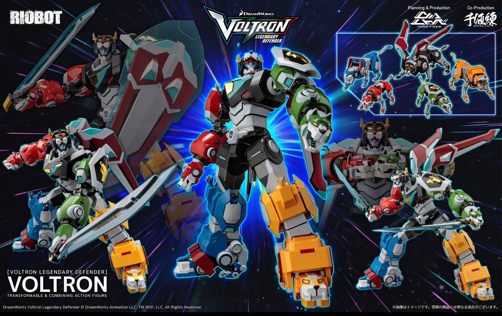 Pre-order : RIOBOT Voltron (Normal ver.) by Sentinel