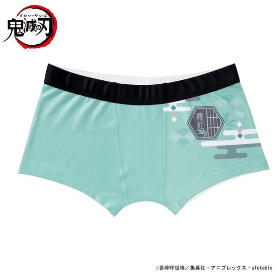 PRE-ORDER : Demon Slayer: Kimetsu no Yaiba Boxer Shorts Collection