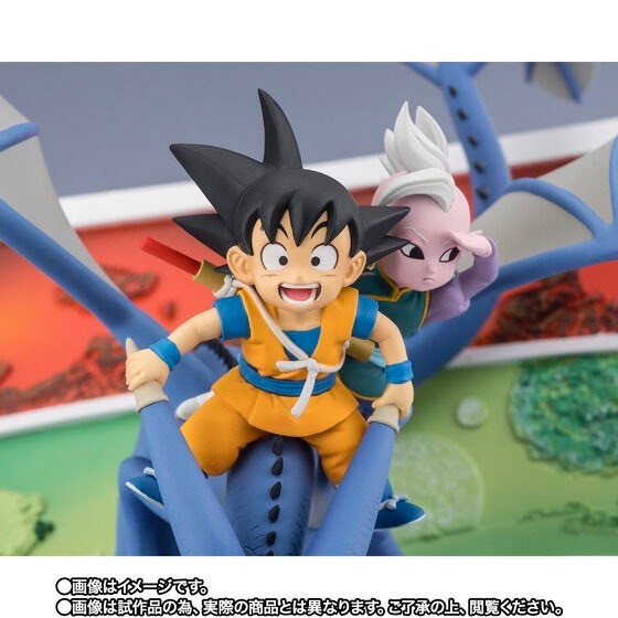 PRE-ORDER : Figuarts Zero Son Goku (Mini) & Supreme Kai (Mini) -Welcome to the great Adventure!- (Dragon Bal)