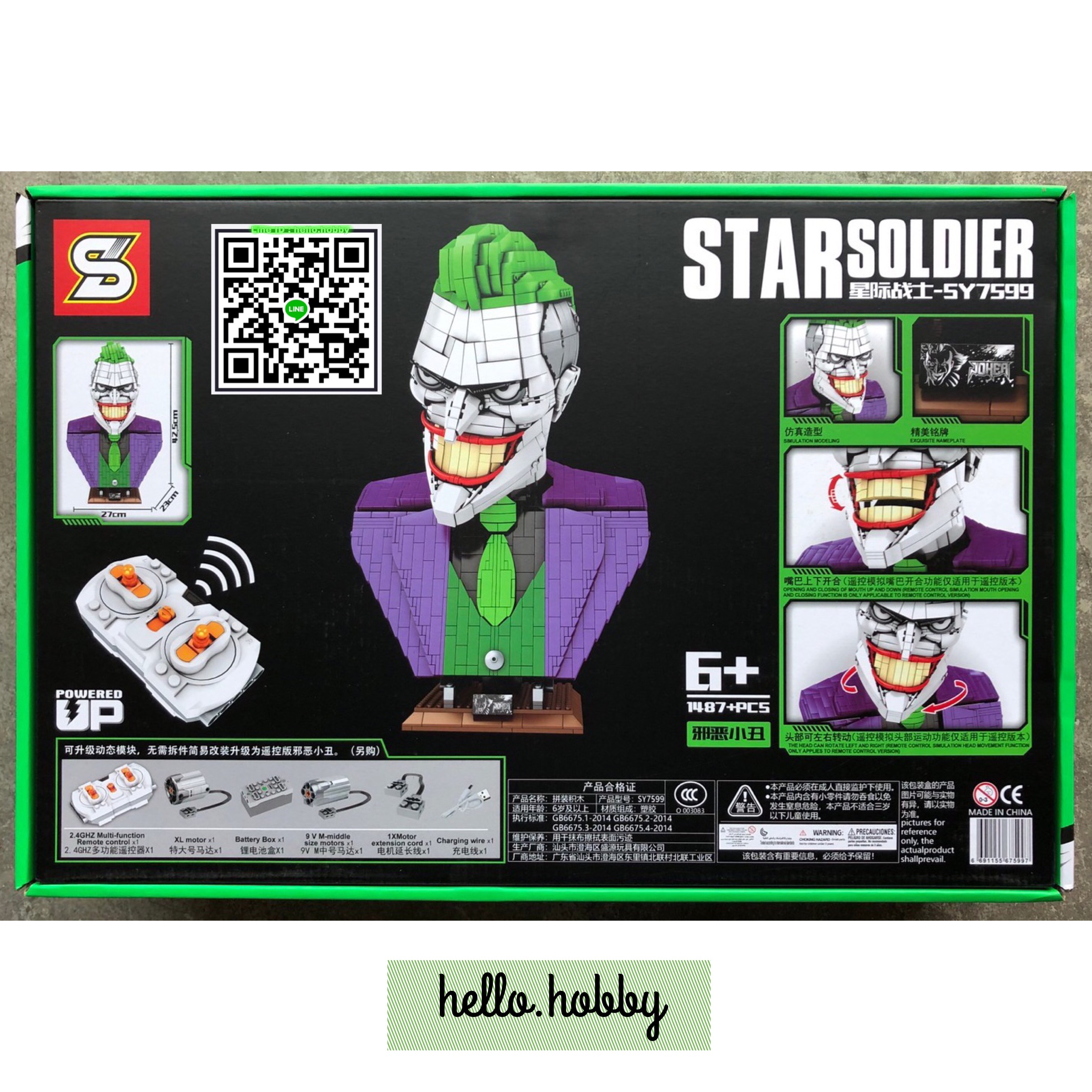 Sy 7599 Joker Burt 1487pcs