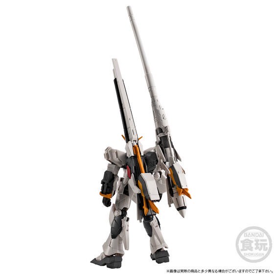 PRE-ORDER : Mobile Suit Gundam G Frame FA NU Gundam (LFF & HMBL Equipment)