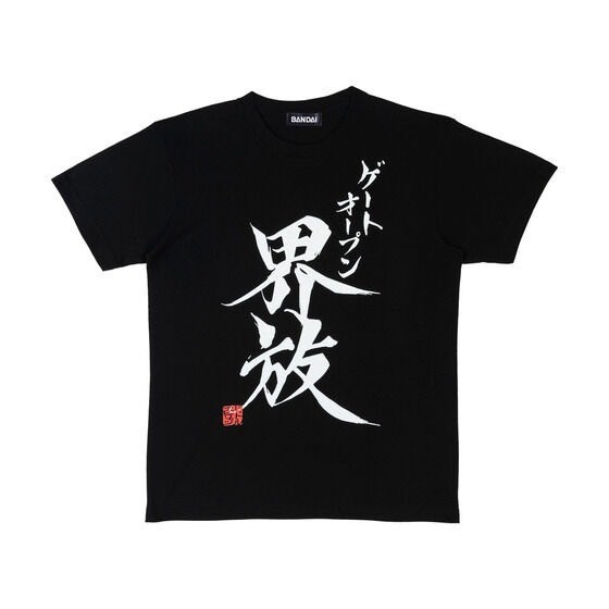 PRE-ORDER : Battle Spirits Gate Open Kaiho T-shirt