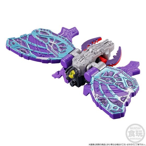 PRE-ORDER : Mini Pla Shugod Gattai Series PB King Kyoryujin