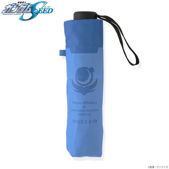 PRE-ORDER : Mobile Suit Gundam SEED Folding Umbrella