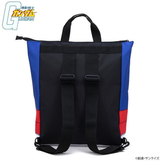 PRE-ORDER : Mobile Suit Gundam Randoseru Motif 2WAY Tote Bag
