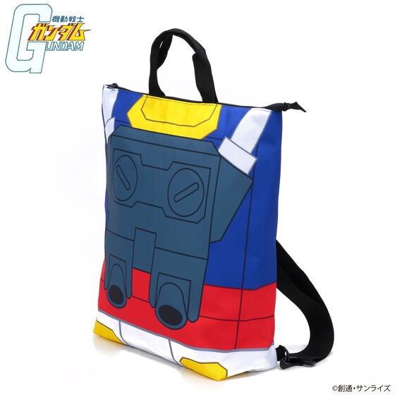 PRE-ORDER : Mobile Suit Gundam Randoseru Motif 2WAY Tote Bag
