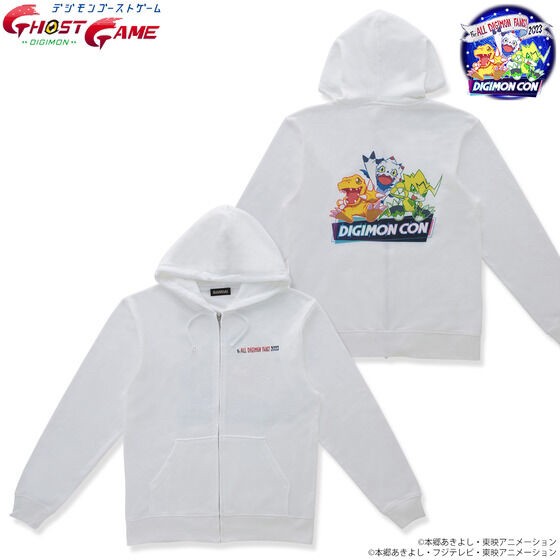 PRE-ORDER : DIGIMON CON 2023 Hoodie