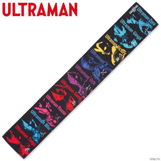 PRE-ORDER : Ultraman New Generation Heroes Muffler Towel