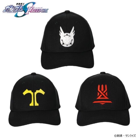 PRE-ORDER : Mobile Suit Gundam SEED FREEDOM Mark Design Cap