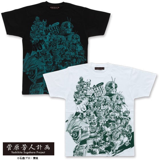 PRE-ORDER : Yoshihito Sugawara Project Kamen Rider Series 45th Ex-Aid & All Rider Pattern T-shirt