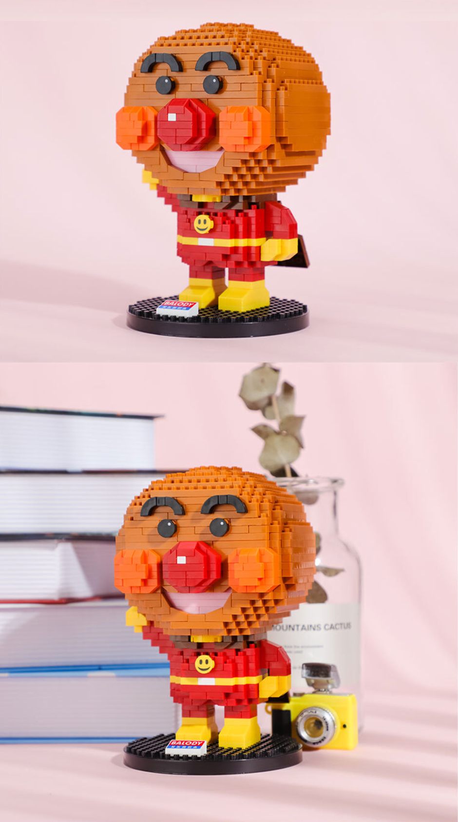 Balody 18166 Anpanman 628pcs