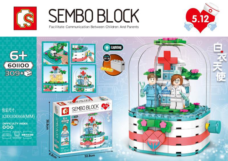 Sembo Block 601100 Nurse’s Day 309pcs