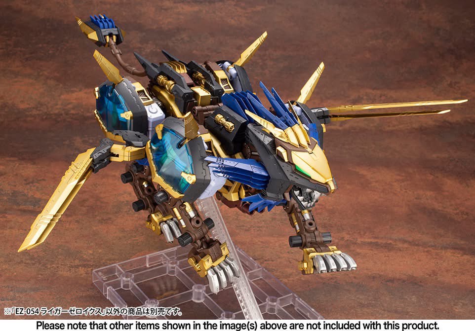 Pre-order : 1/72 Zoids: EZ-054 Liger Zero X Plastic Model Kit by Kotobukiya (Reissue)