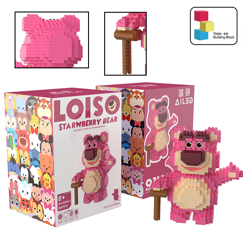 Gejia 6019 - Disney - Toys Story