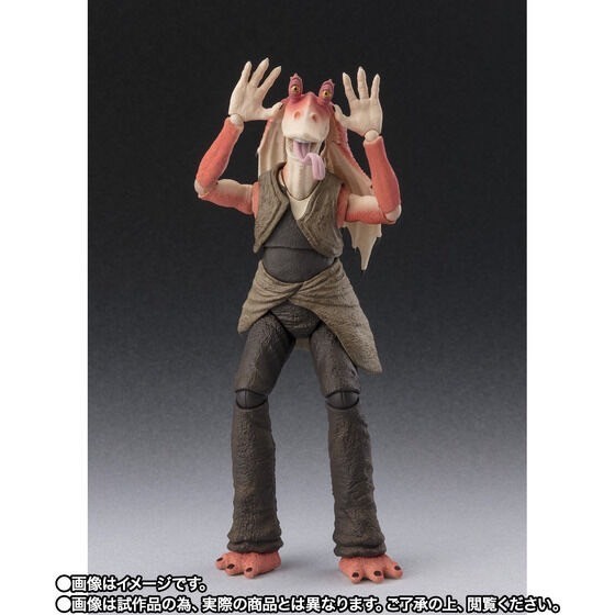 PRE-ORDER : S.H.Figuarts Jar Jar Binks (STAR WARS: The Phantom Menace)