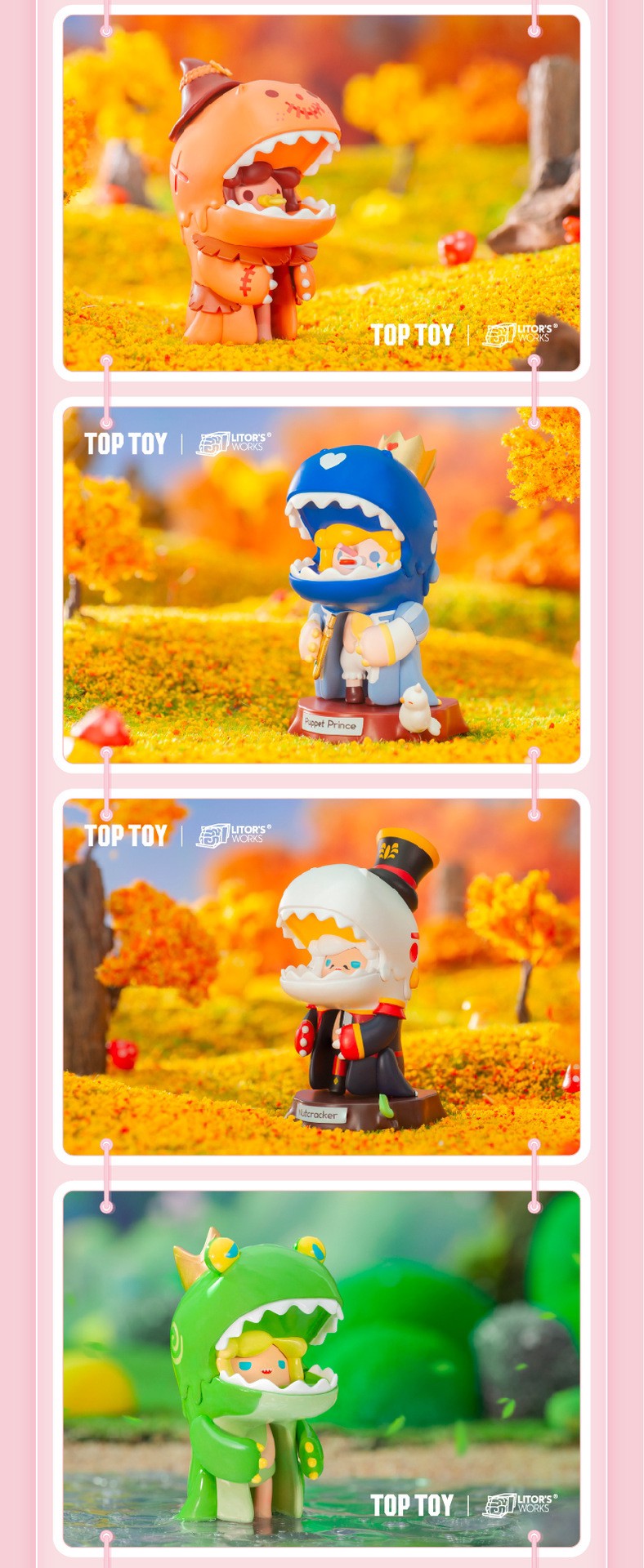 Umasou - Forest Fairy Tales Series by Top Toy (Set of 8+1 secret)