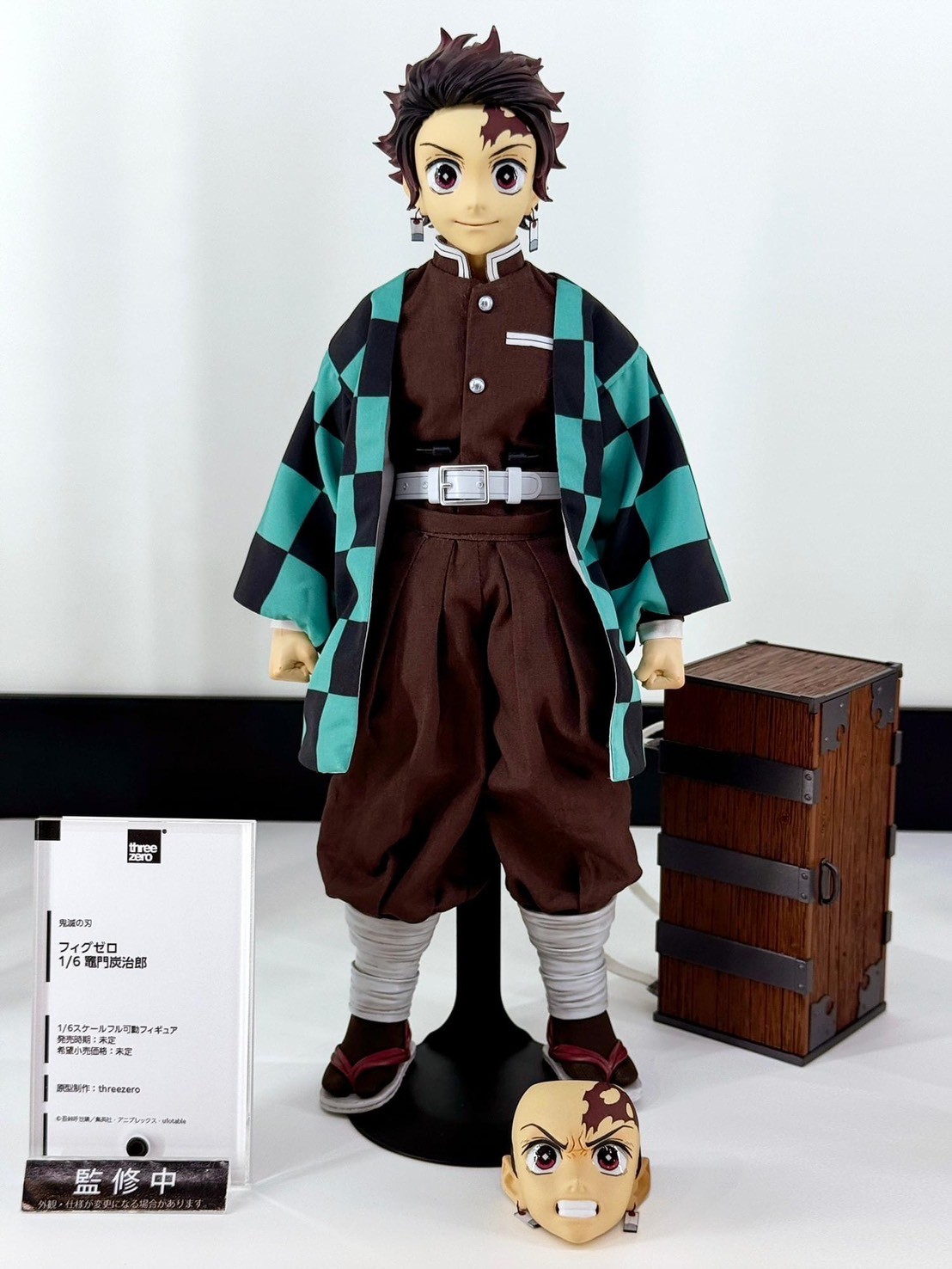 Pre-order : Demon Slayer: Kimetsu no Yaiba FigZero 1/6 Tanjiro Kamado by Threezero