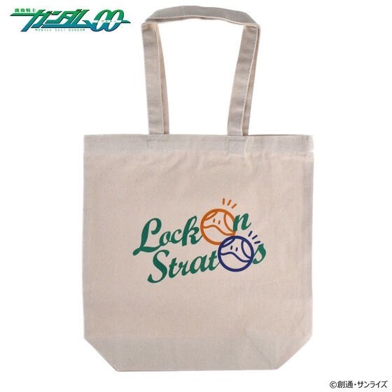 PRE-ORDER : Mobile Suit Gundam Tote Bag