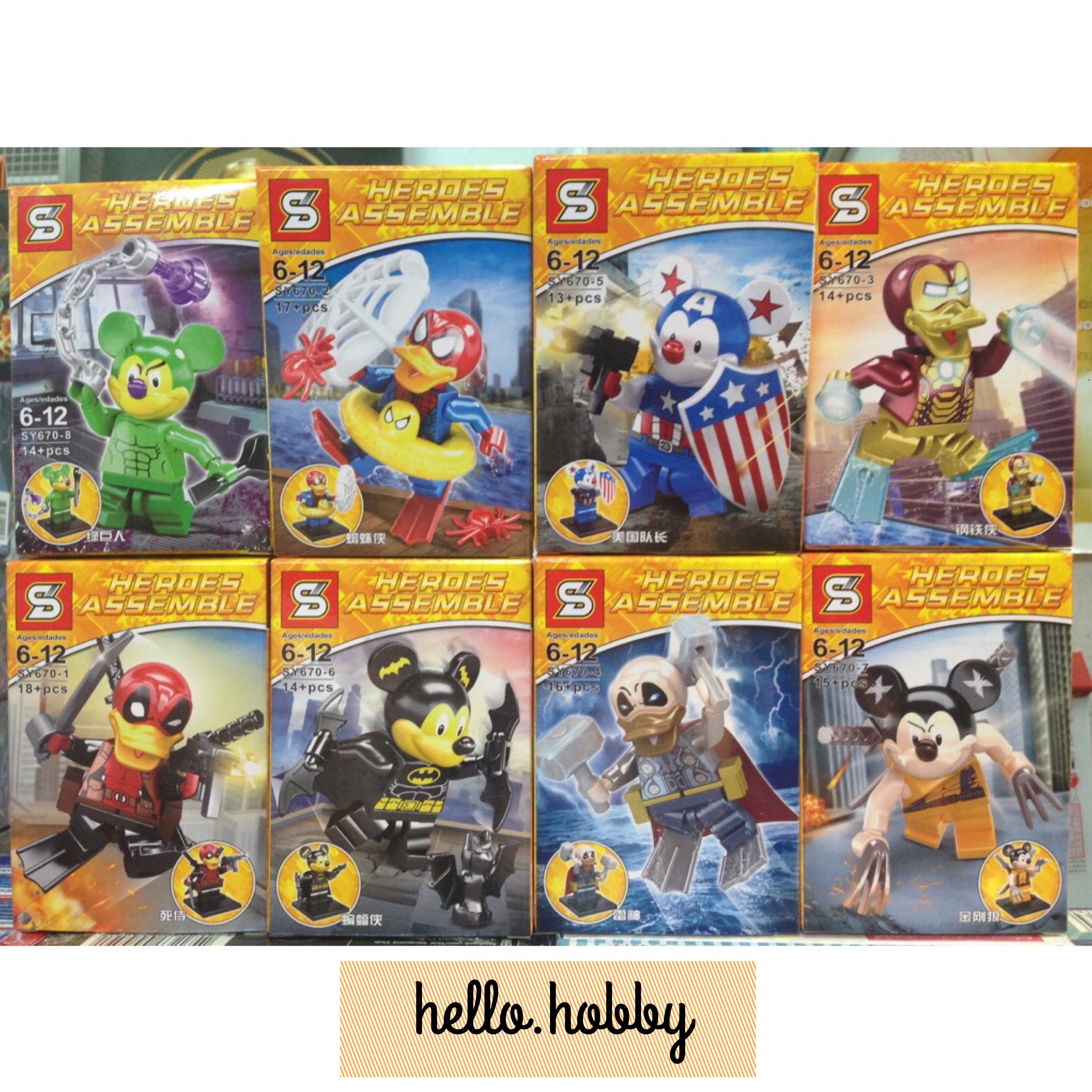 SY 670 1-8 Disney Super Heroes