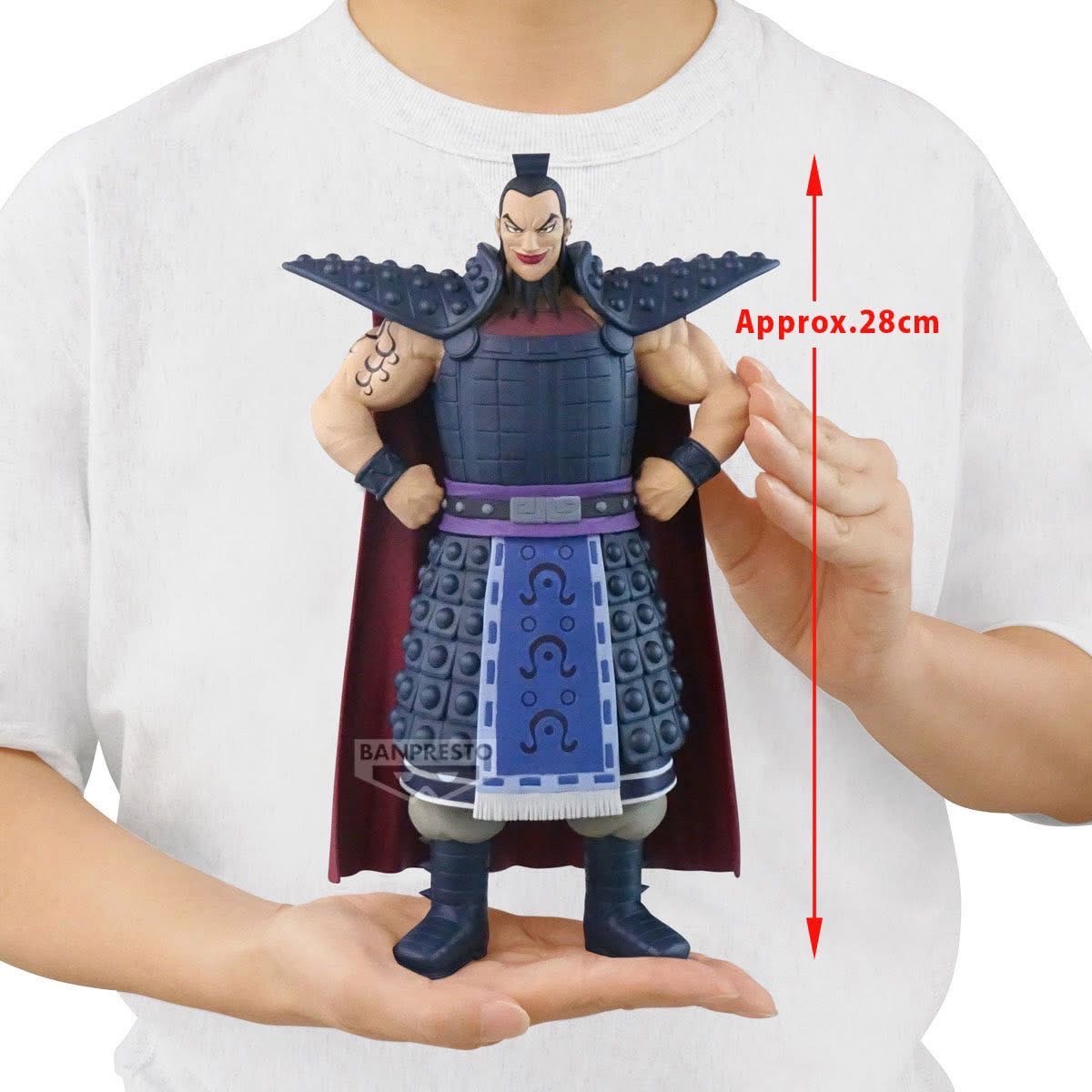 Pre-order : ฟิกเกอร์อื่นๆ 08/2025 by Banpresto