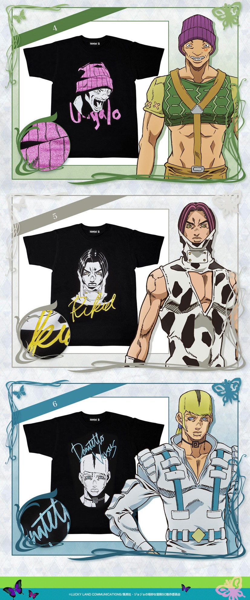 PRE-ORDER : JoJo's Bizarre Adventure: Stone Ocean T-shirt Collection 3