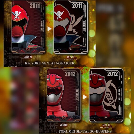 PRE-ORDER : Super Sentai Series PIICA + Clear Pass Case 3rd [Random 16 types]