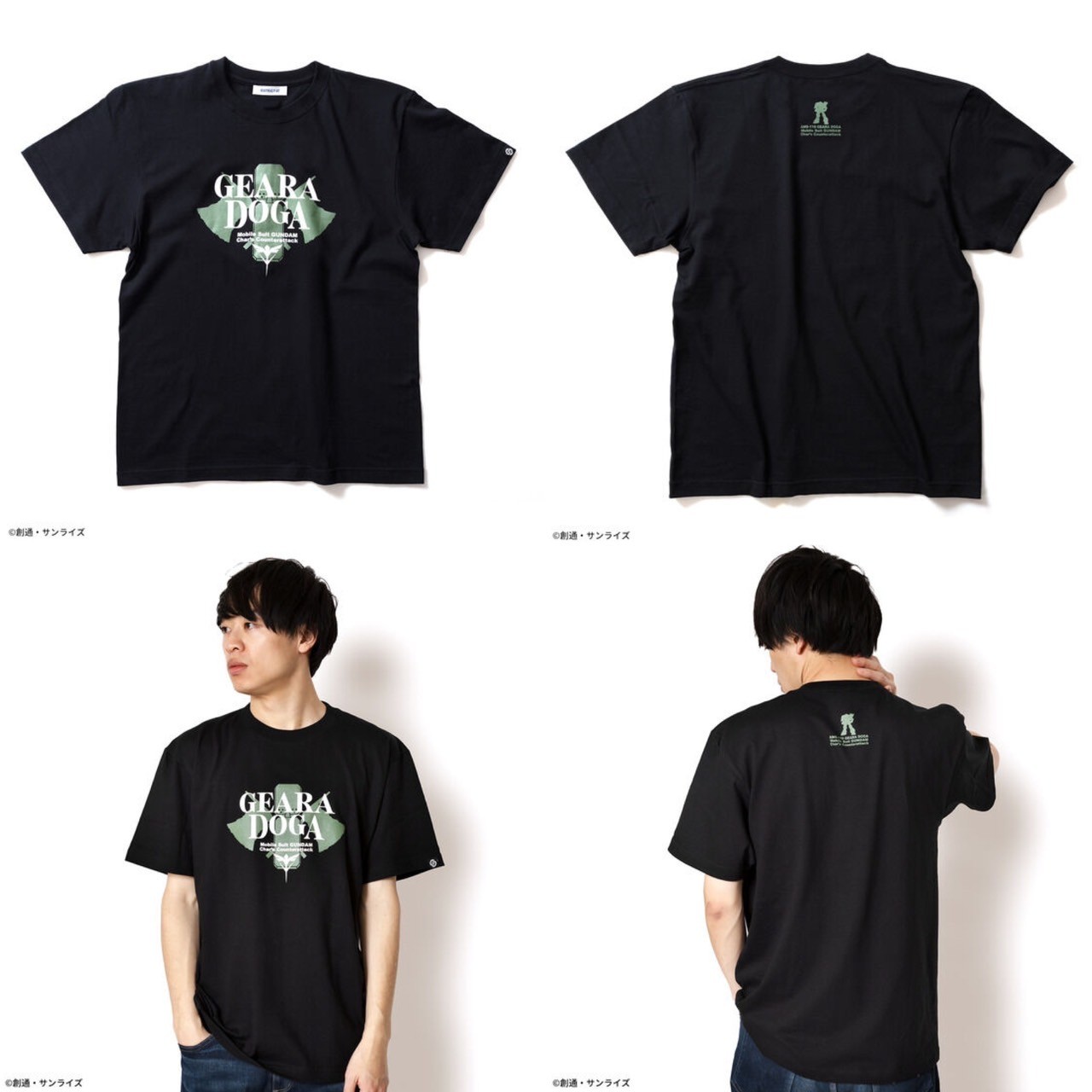 PRE-ORDER : STRICT-G "Mobile Suit Gundam Char's Counterattack" Short Sleeve T-shirt