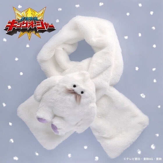 PRE-ORDER : Ohsama Sentai King-Ohger Moffun Mascot Muffler