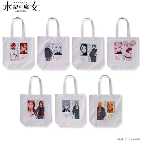 PRE-ORDER : Mobile Suit Gundam The Witch from Mercury Illustration by Mr. Mogumo Tote Bag