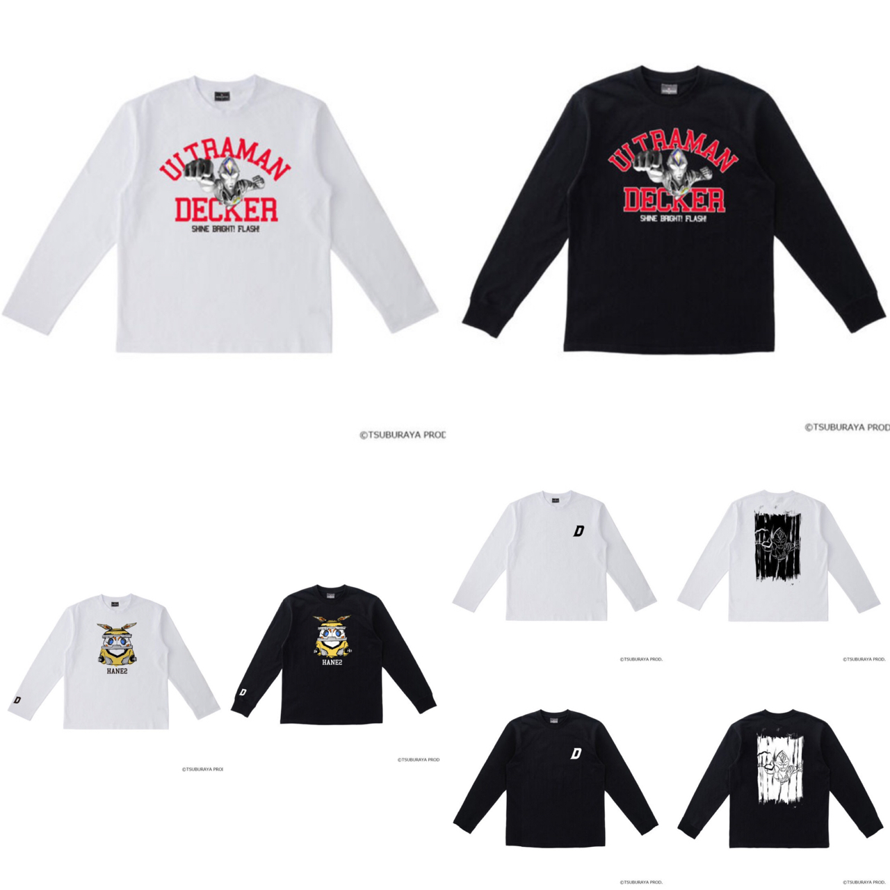 PRE-ORDER : ULTRA STYLE Ultraman Decker Long Sleeve T-shirt