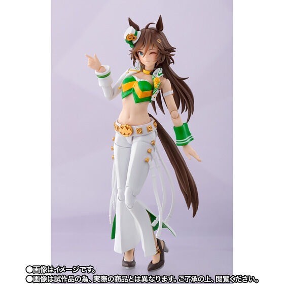 PRE-ORDER : S.H.Figuarts Uma Musume Pretty Derby Mr.CB