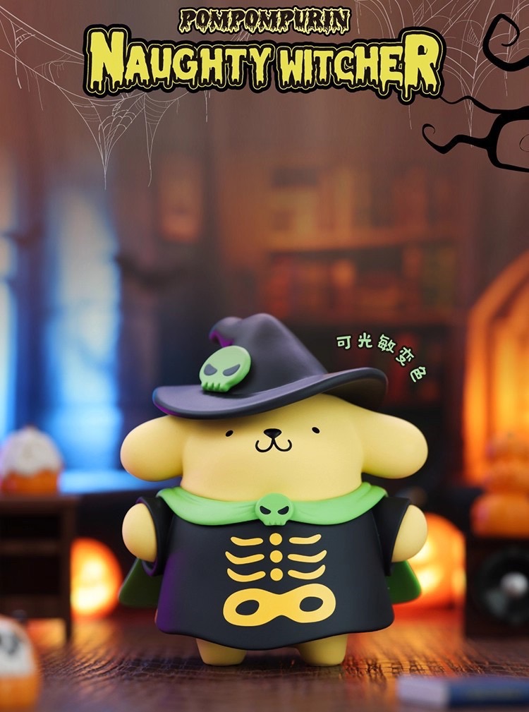 Sanrio - Halloween Trick or Treat Night Series by TOP TOY