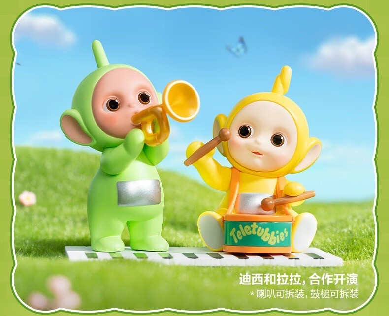 Teletubbies - Companion Teletubbies by PopMart