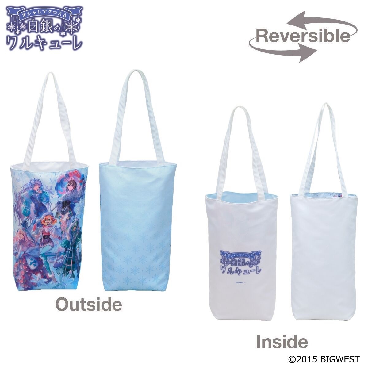 PRE-ORDER : Fashionable Macross Delta Silver Walkure Reversible Tote Bag