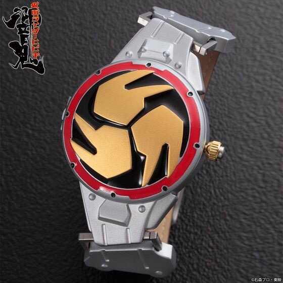 PRE-ORDER : Kamen Rider Hibiki Henshin Belt Wristwatch (Live Action Watch)