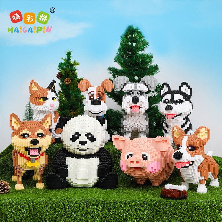 Haicaipin 8602-8686 Animal Dog & Panda