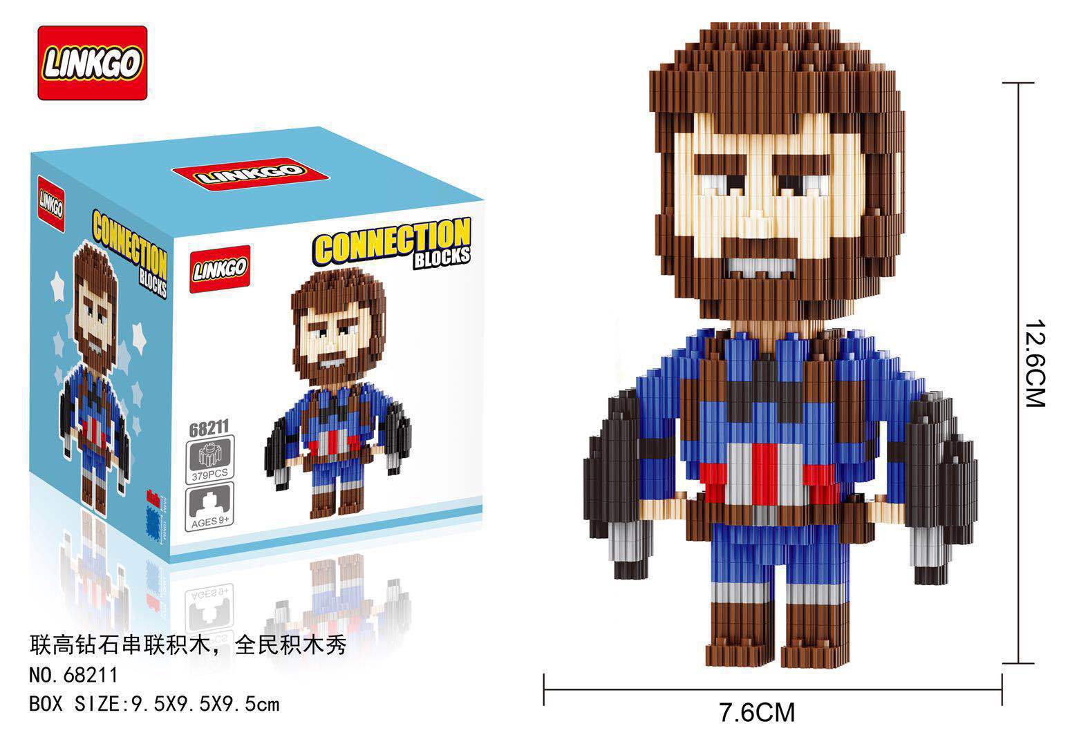 Linkgo 68210-68213 Avengers