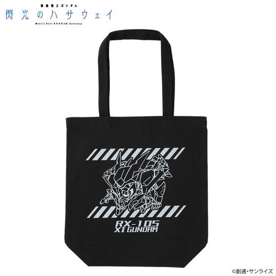 PRE-ORDER : Mobile Suit Gundam: Hathaway's Flash SD Gundam Ξ Gundam Tote Bag