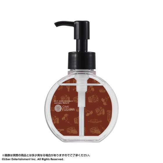 PRE-ORDER : A3! Hair Treatment Oil