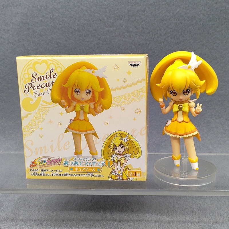 Pretty Cure - Smile Precure! by Banpresto (Set of 4)