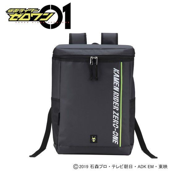 PRE-ORDER : Kamen Rider Zero-One Box Backpack