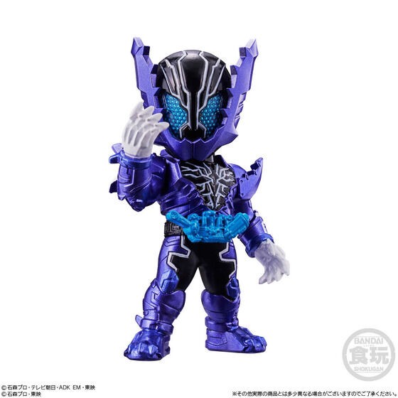 PRE-ORDER : CONVERGE MOTION Kamen Rider 2 (10 pcs)