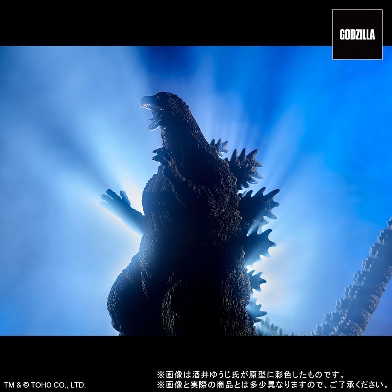 Pre-order : Toho 30cm Series Yuji Sakai Modeling Collection Godzilla (1995) Last Scene by PLEX
