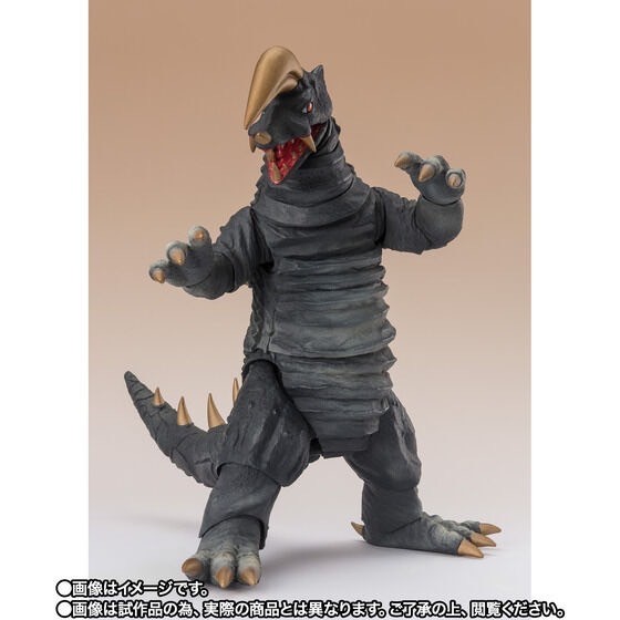 PRE-ORDER : S.H.Figuarts Black King (When the Star of Ultra Shines Ver.)