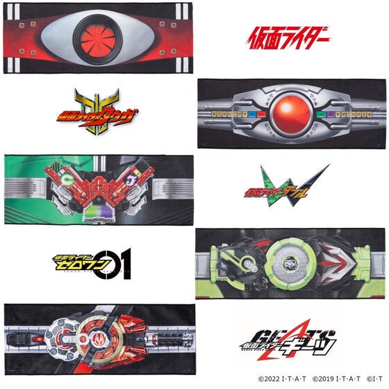PRE-ORDER : Kamen Rider Series Transformation Belt Design Face Towel